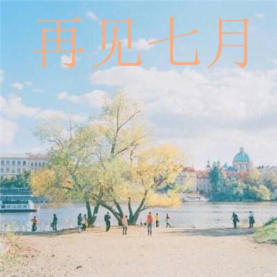 风之幻想web官方游戏下载